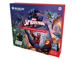 Preorder: MTG: Universes Beyond- Marvel Spider-Man Scene Box